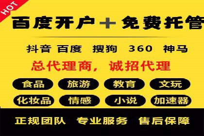 创意与科技结合：信息流广告的未来趋势与案例