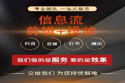 百度推广全流程：某企业成功上位的秘诀